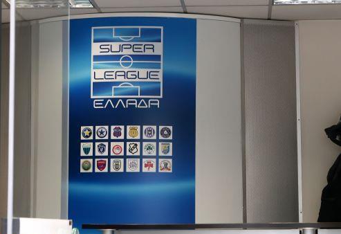 Ομόφωνη απόφαση για αυστηρότερα μέτρα από τη Σούπερ Λιγκ